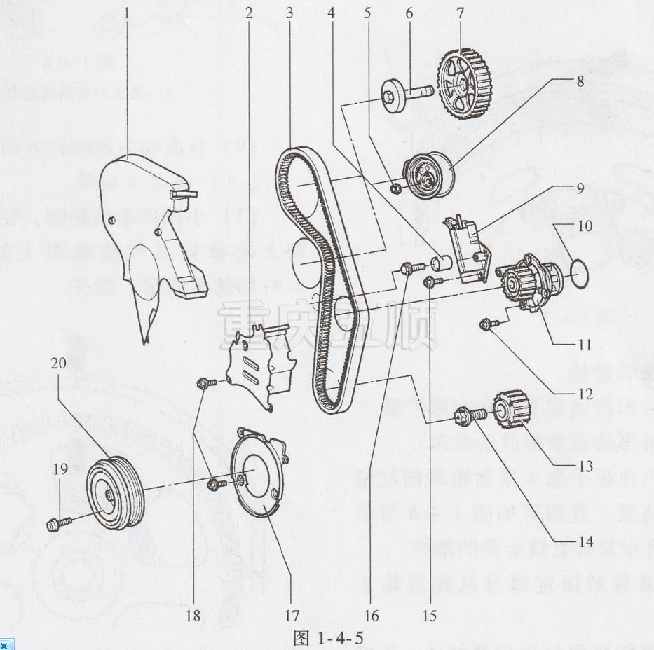 Timing Chain Kit  | Volkswagen Series II Sagitar (1.8T BPL)