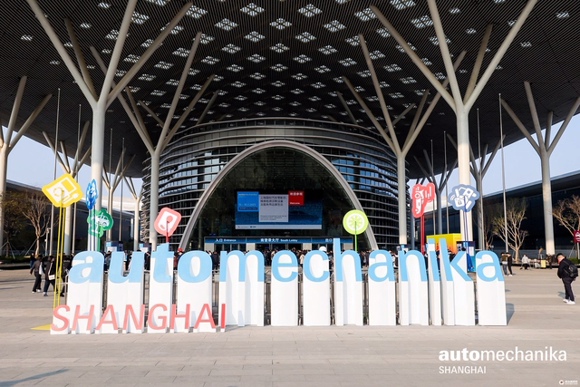 We are at 2023 Automechanika Shanghai Shenzhen exhibition!