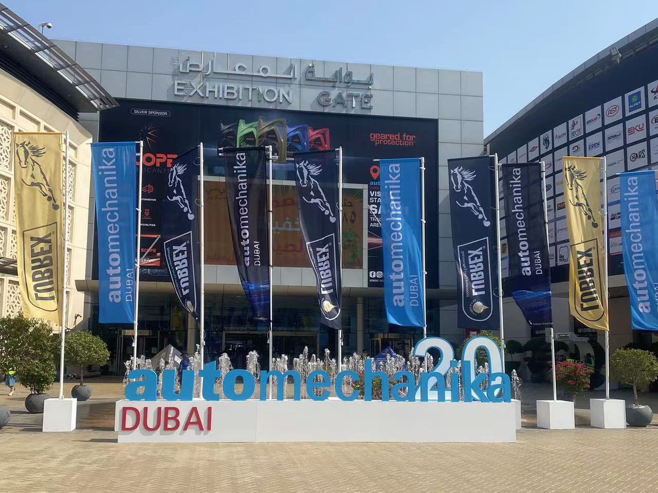 Automechanika Dubai 2023 has come to a successful conclusion