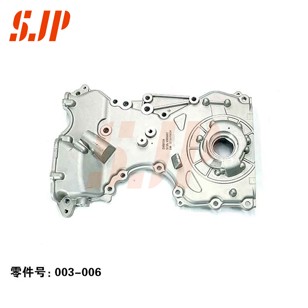 SJ-003-006 Oil Pump For OSHAN 515/Single VVT/513VVT/513B
