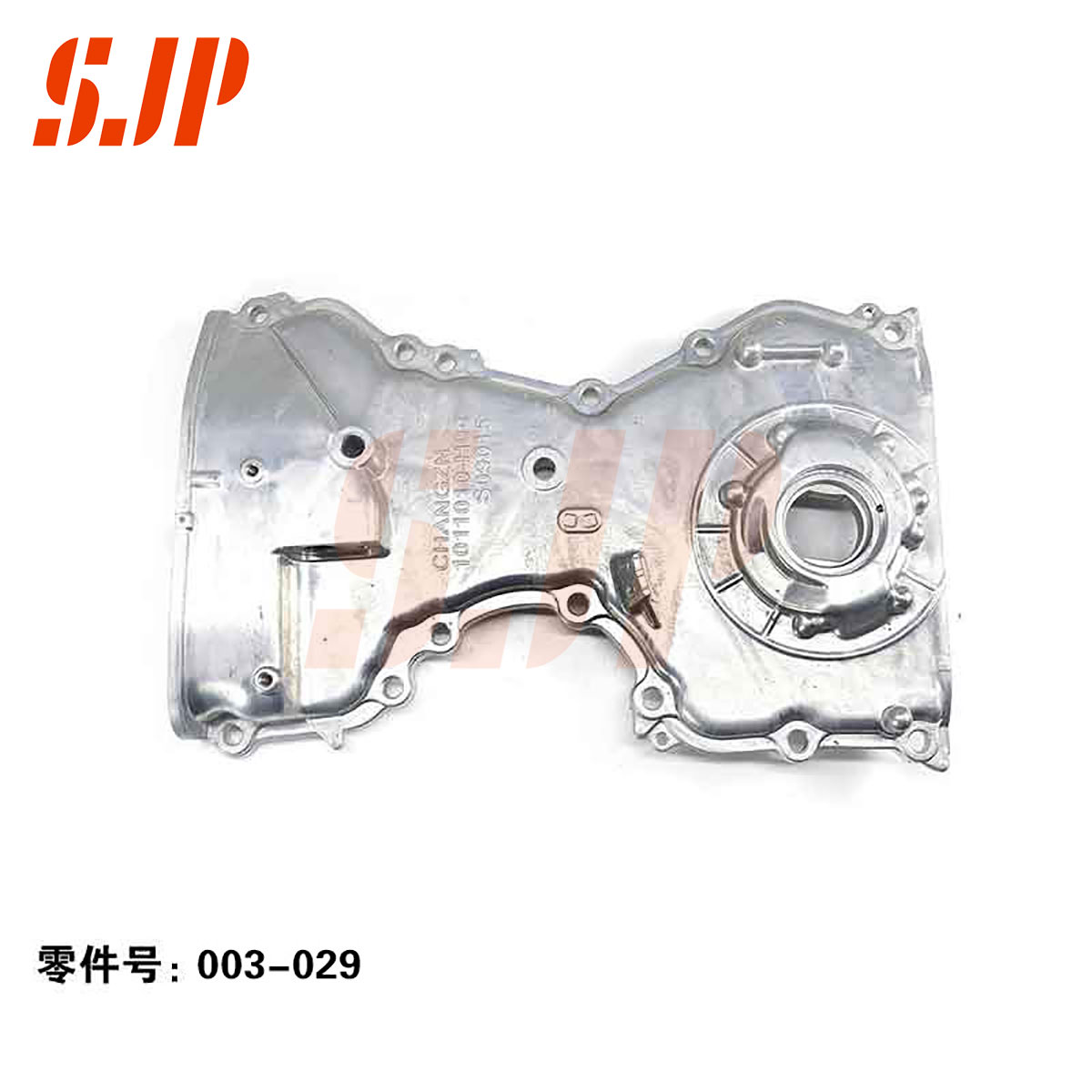 SJ-003-029 Oil Pump For Changan Auto 473VVT/Rear Wheel Drive