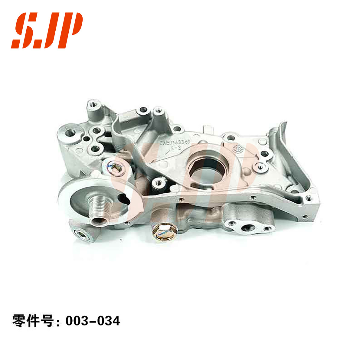 SJ-003-034 Oil Pump For Changan Auto CX70/4G18M2