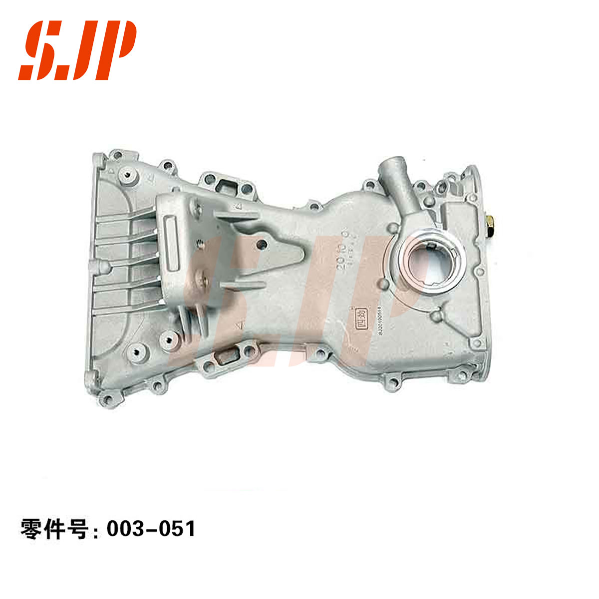 SJ-003-051 Oil Pump For SAIL 1.2