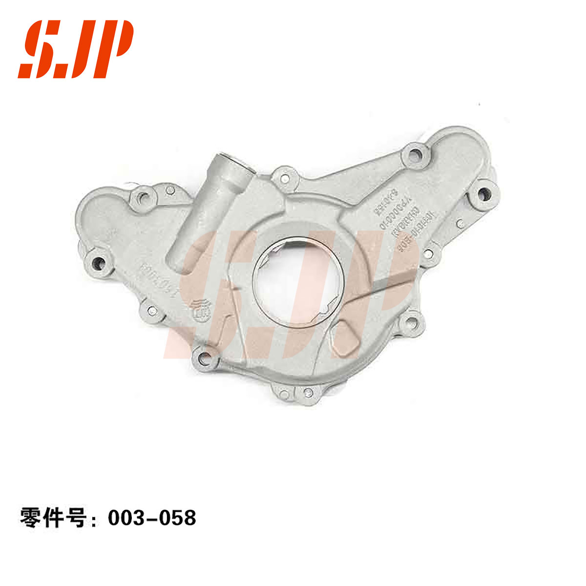SJ-003-058 Oil Pump For Changan Auto CX70/1.5T(B05)