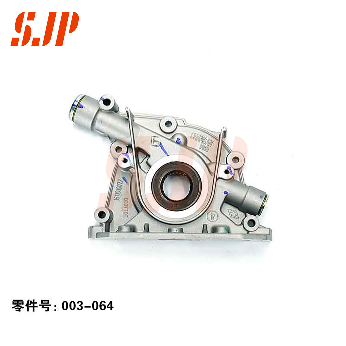 SJ-003-064 Oil Pump For Changan Auto CS75 1.8T/2.0/D20