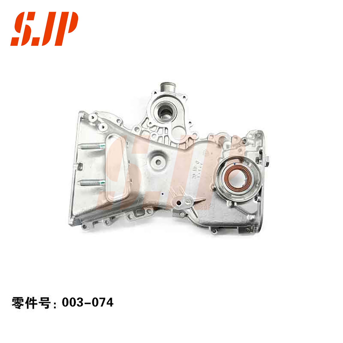SJ-003-074 Oil Pump For Baojun 310/N12A