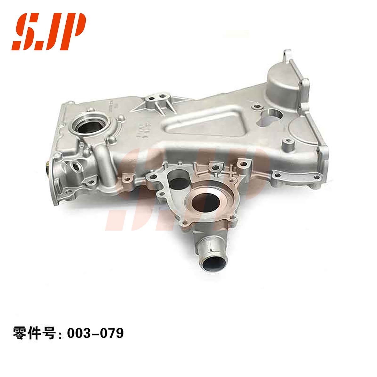 SJ-003-079 Oil Pump For Sokon DK12C