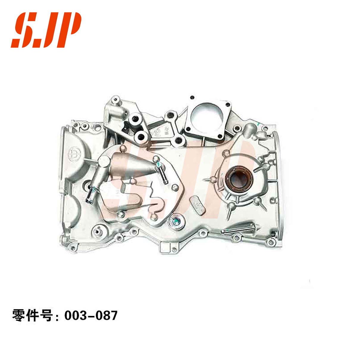 SJ-003-087 Oil Pump For China-Motor BM15TB
