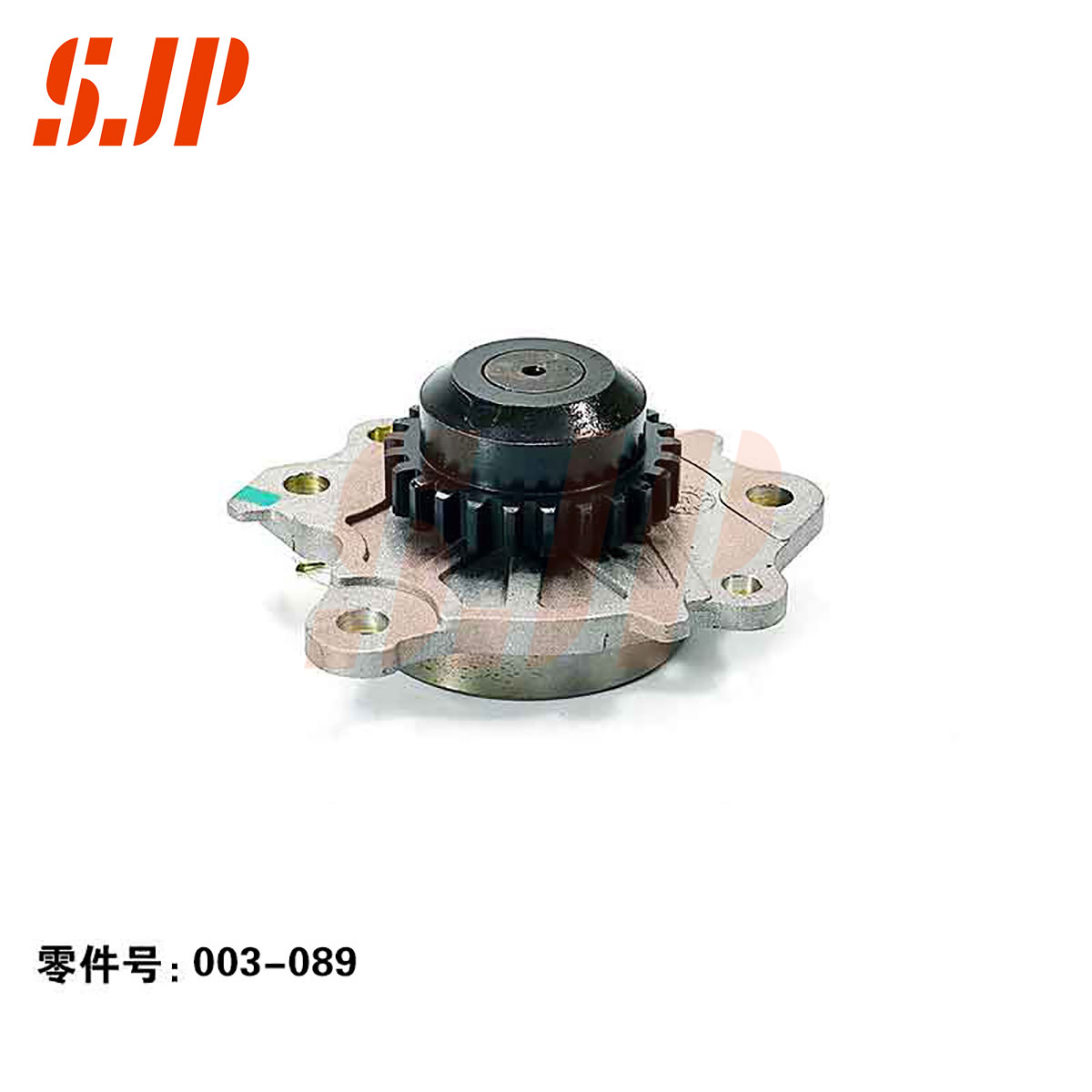 SJ-003-089 Oil Pump For China-Motor 4A13
