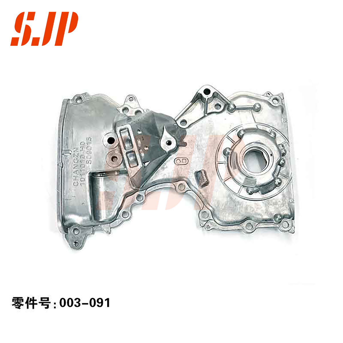 SJ-003-091 Oil Pump For Oulove 1.4/EA14 front wheel drive