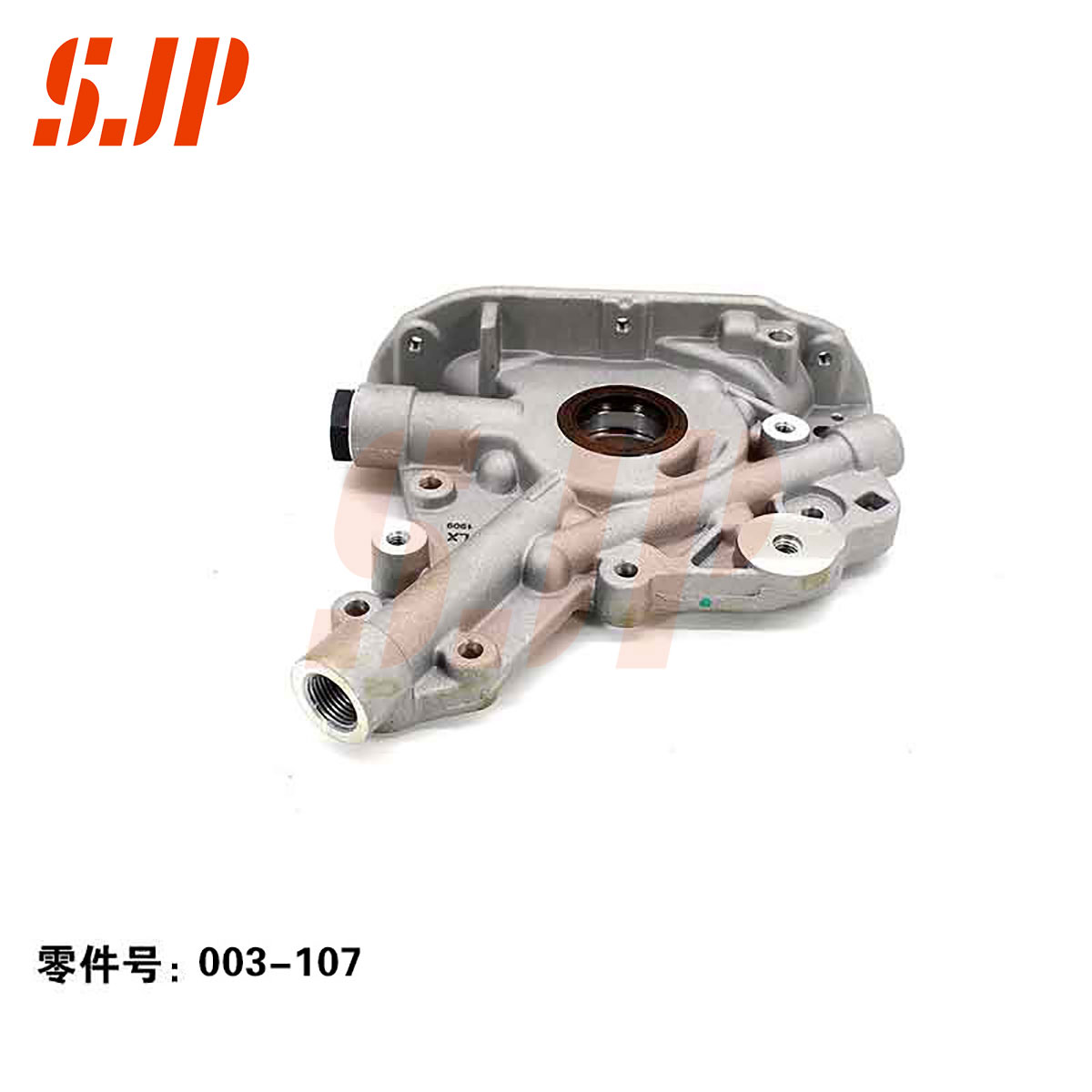 SJ-003-107 Oil Pump For Excelle 1.6