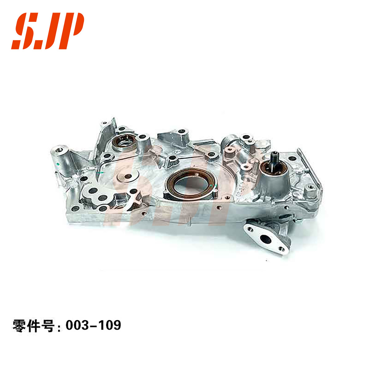 SJ-003-109 Oil Pump For Mitsubishi 4G63T/4G63/64 rear wheel drive