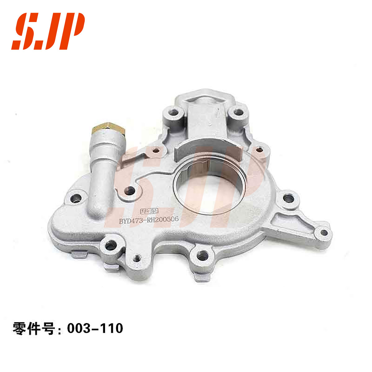 SJ-003-110 Oil Pump For BYD 473Q