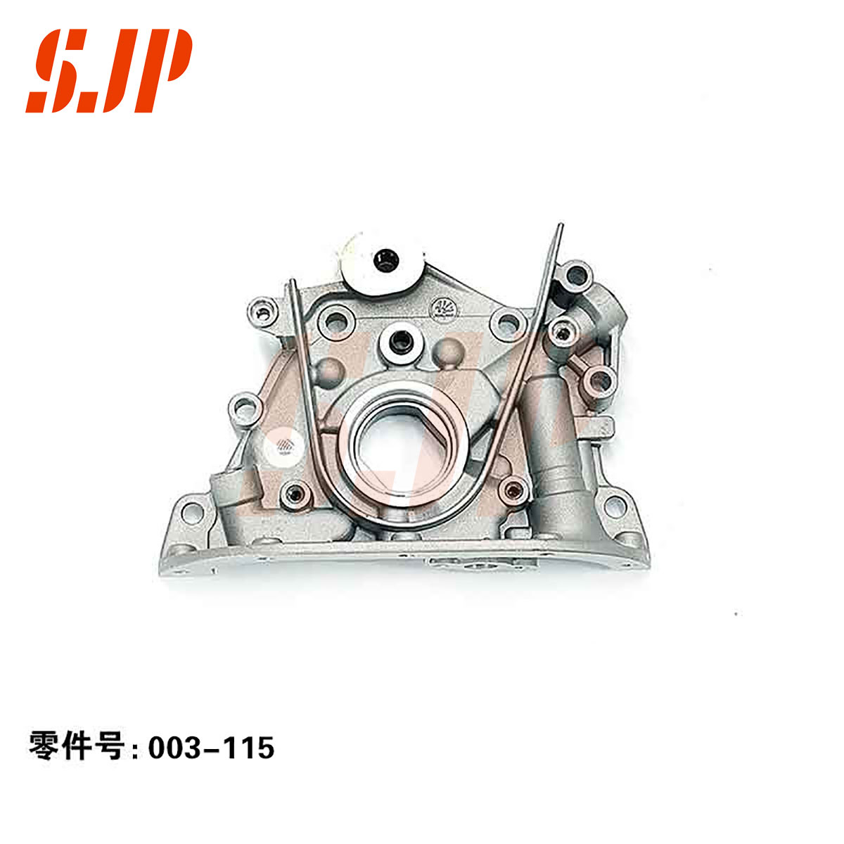 SJ-003-115 Oil Pump For Geely 479/Lifan 479