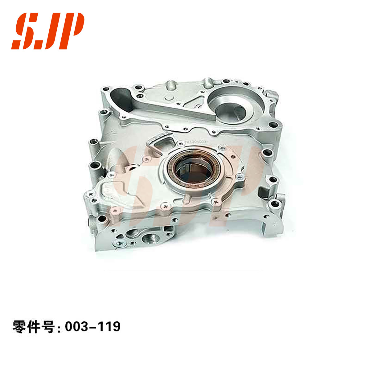 SJ-003-119 Oil Pump For 4G24/4RB1/4RB2