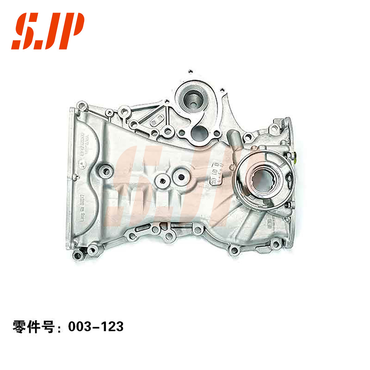 SJ-003-123 Oil Pump For Baojun 1.5T