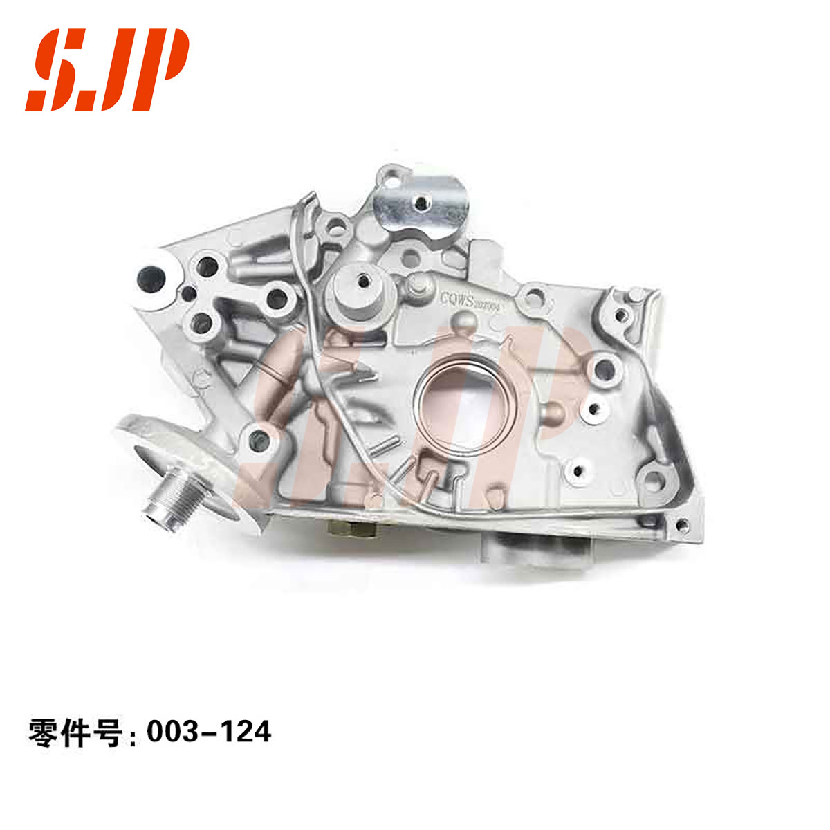 SJ-003-124 Oil Pump For Forthing 4G18/S-Sigma 4G18