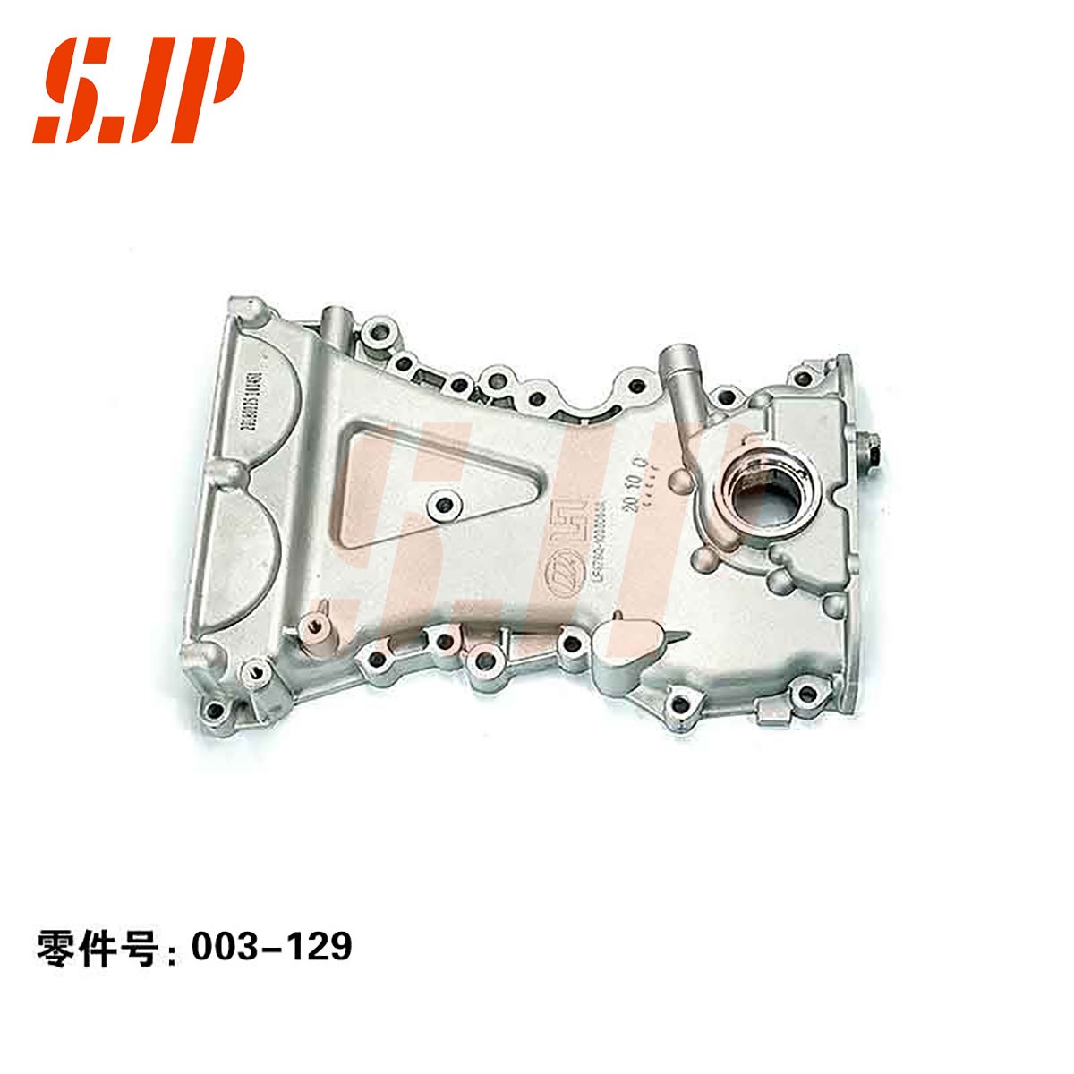 SJ-003-129 Oil Pump For Lifan 475