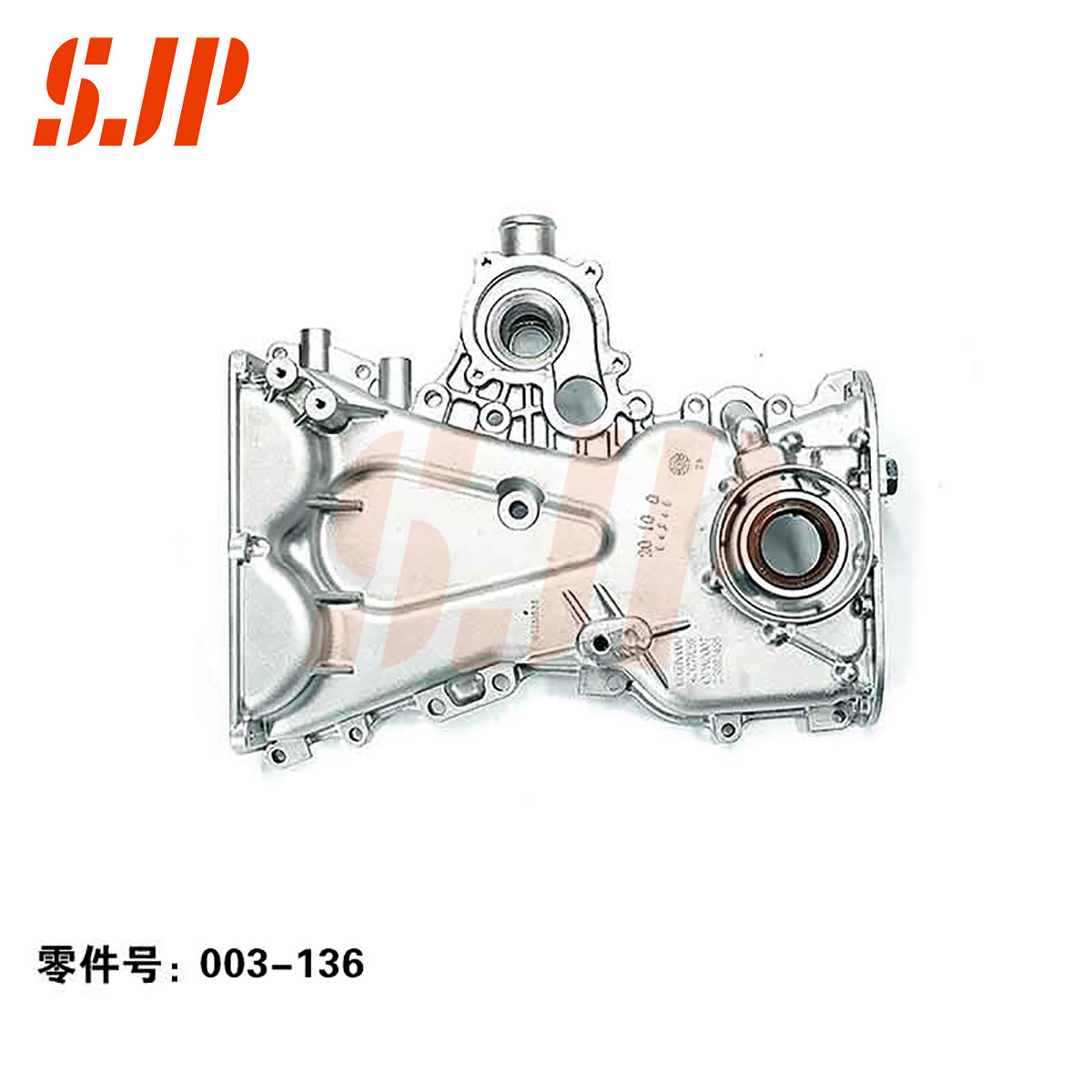 SJ-003-136 Oil Pump For Wuling Hongguang S/N12A