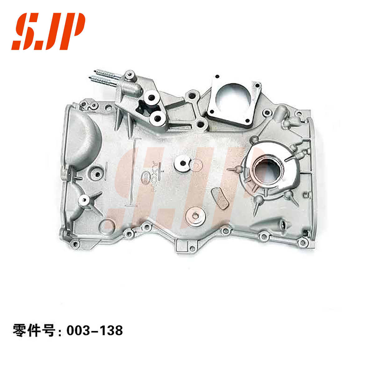 SJ-003-138 Oil Pump For Swm 1.5T/DG15T
