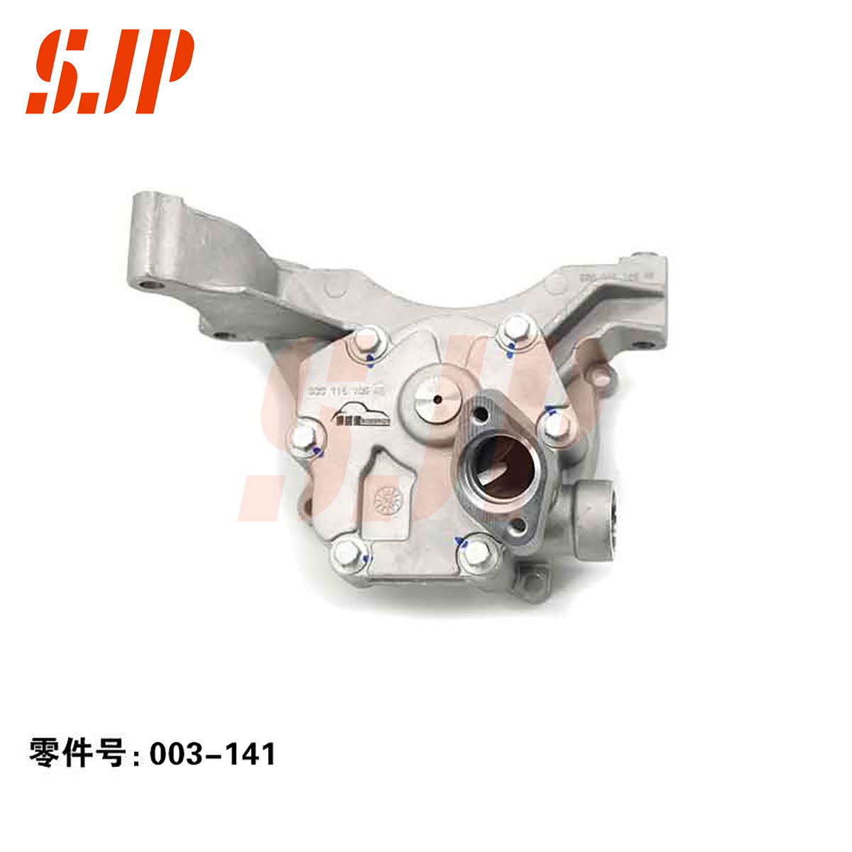 SJ-003-141 Oil Pump For EA111 1.6 CLR/CLS/CDE/CDF/CPJ/CFN/New Sagitar/Golf/New Bora/Lavida