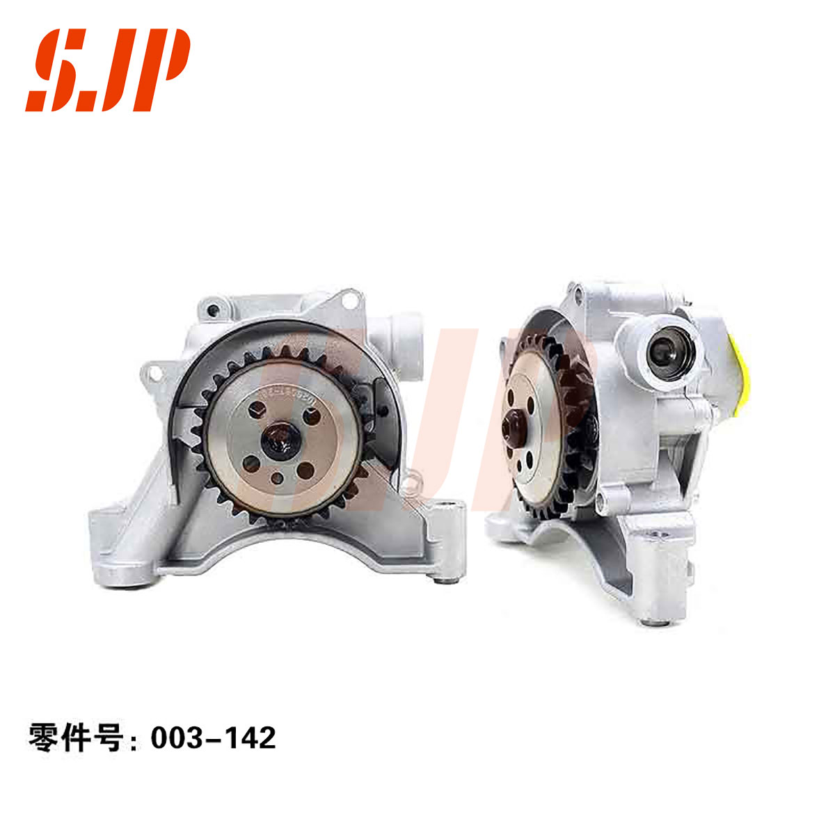 SJ-003-142 Oil Pump For EA111 1.4T New Sagitar/Golf/Tiguan/Magotan CFB