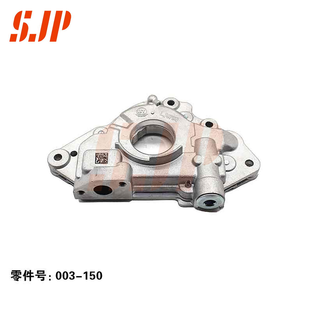 SJ-003-150 Oil Pump For Wuling New Card 1.8