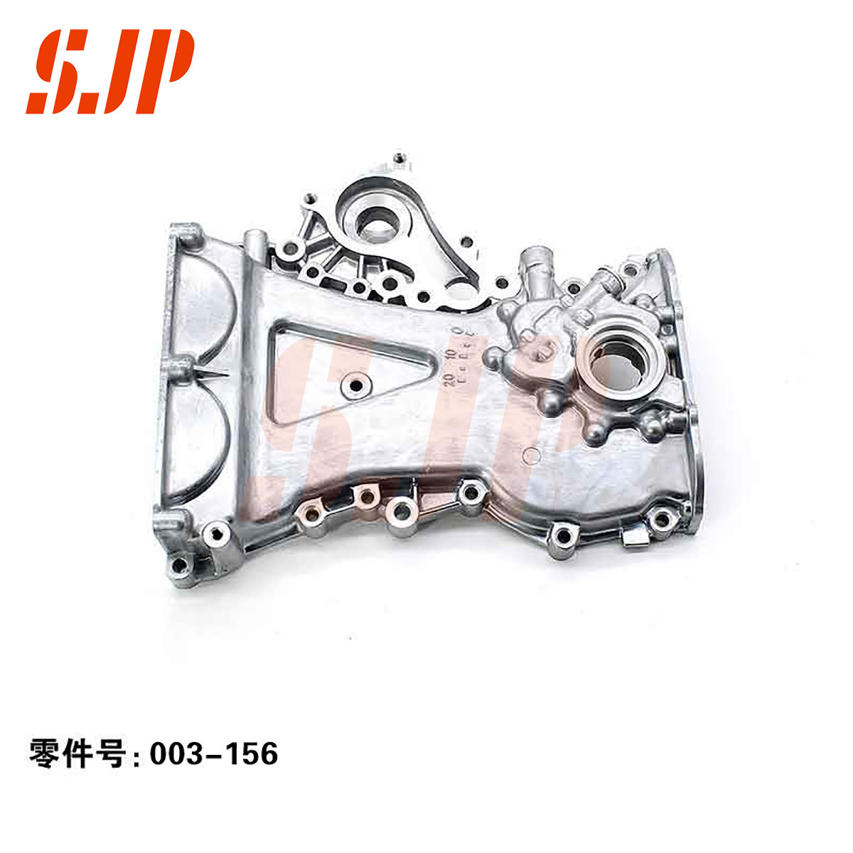 SJ-003-156 Oil Pump For Buick Excelle GT 1.5