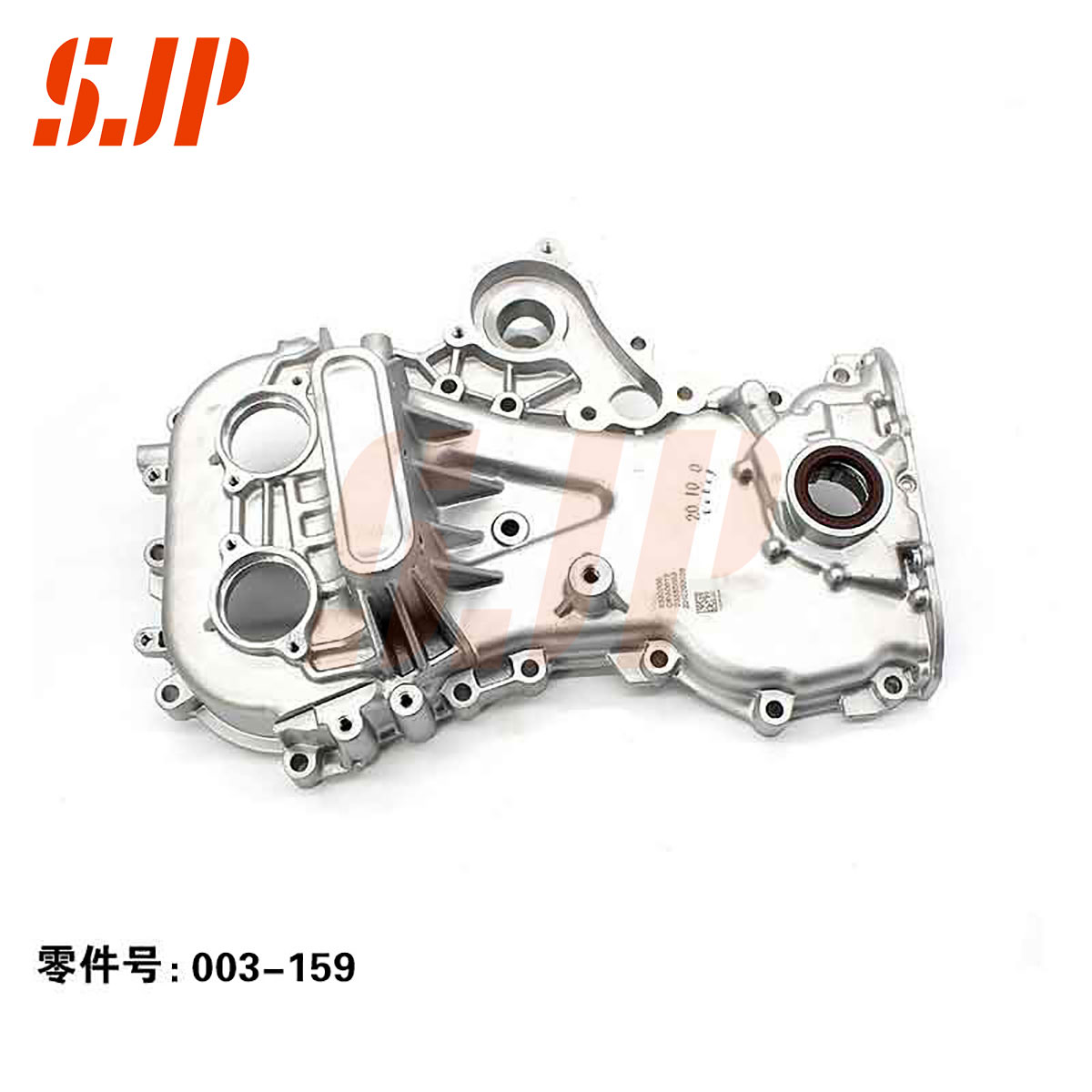 SJ-003-159 Oil Pump For N15A front wheel drive/LAR/Baojun 510/360