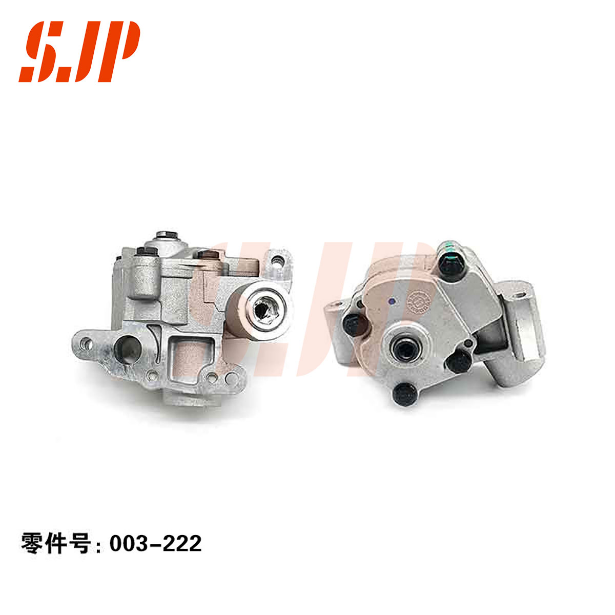 SJ-003-222 Oil Pump For Roewe 350