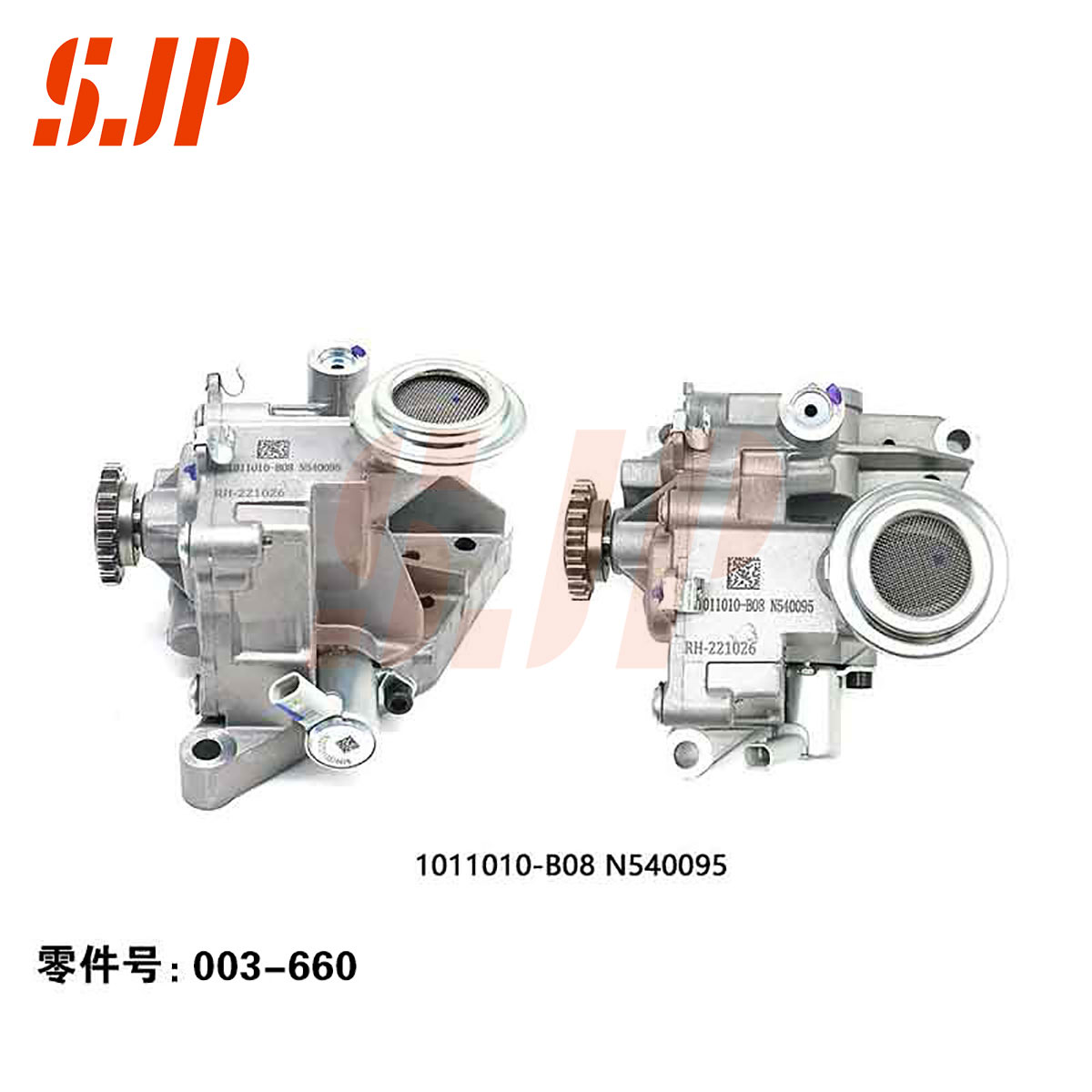 SJ-003-660 Oil Pump For 478/b08