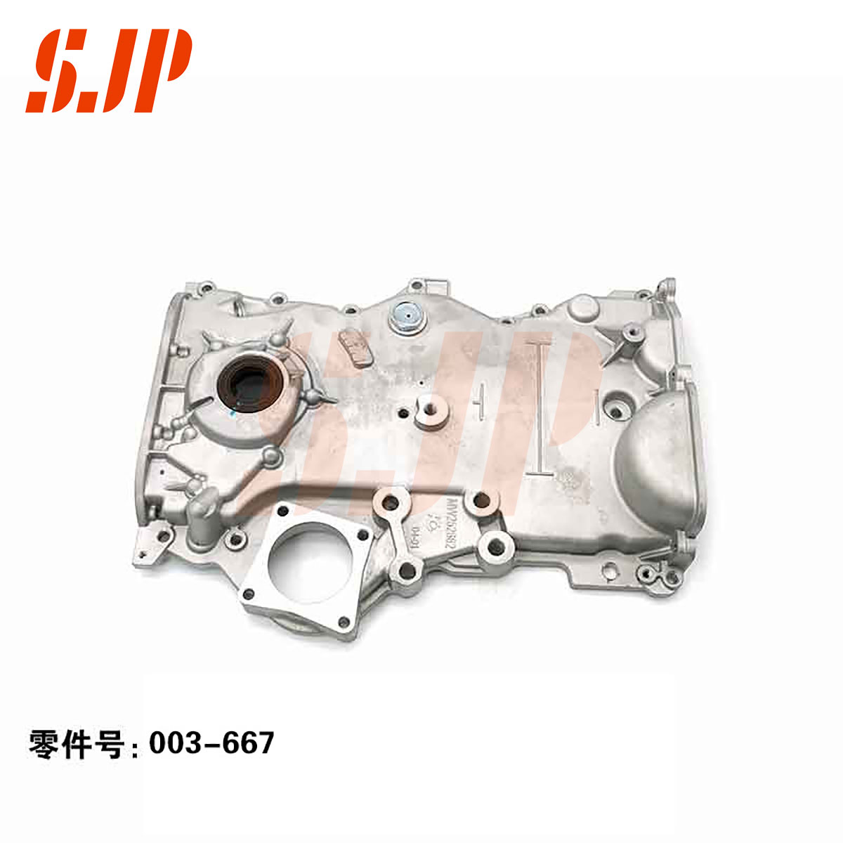 SJ-003-667 Oil Pump For 4A92