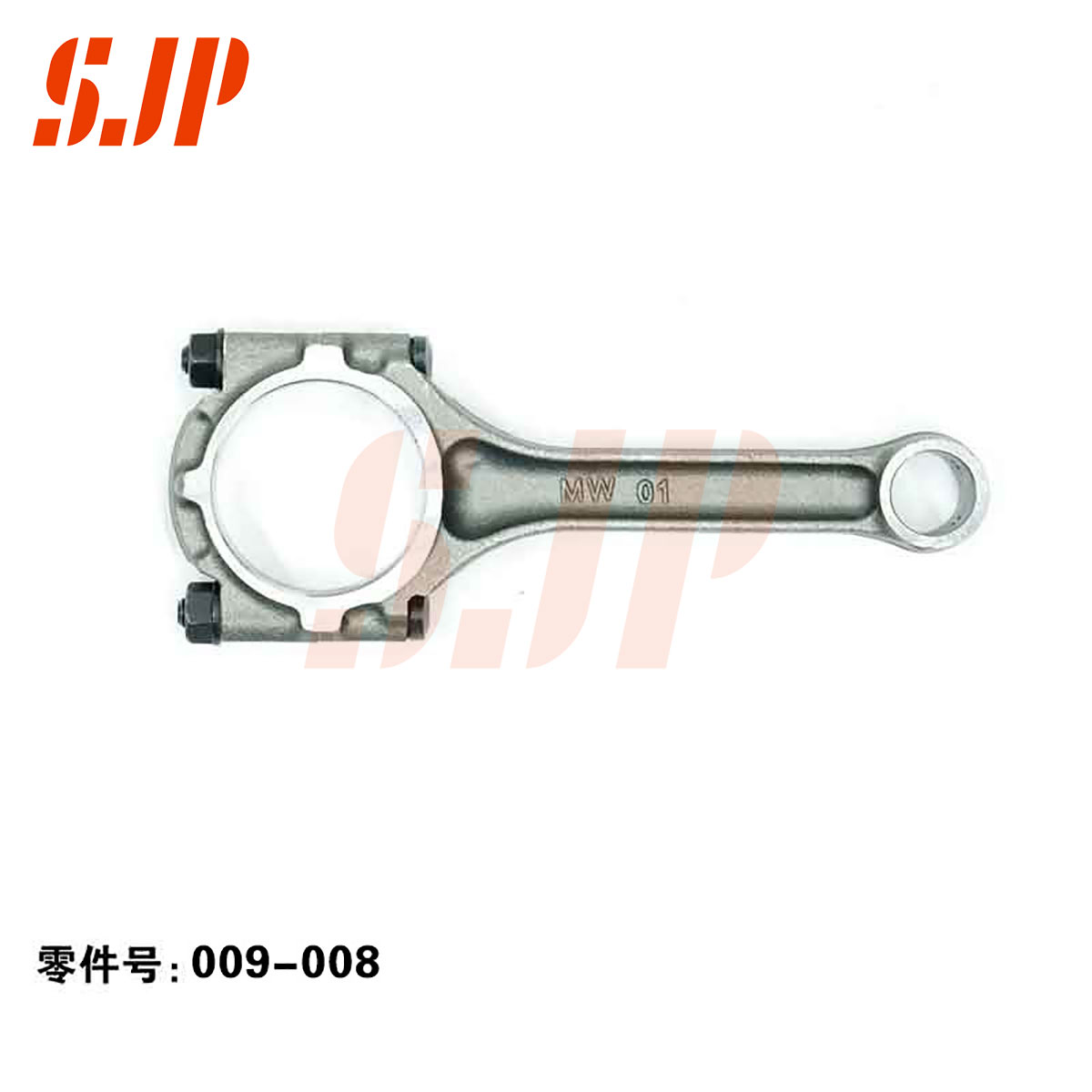 SJ-009-008 Connecting Rod For DAE 515
