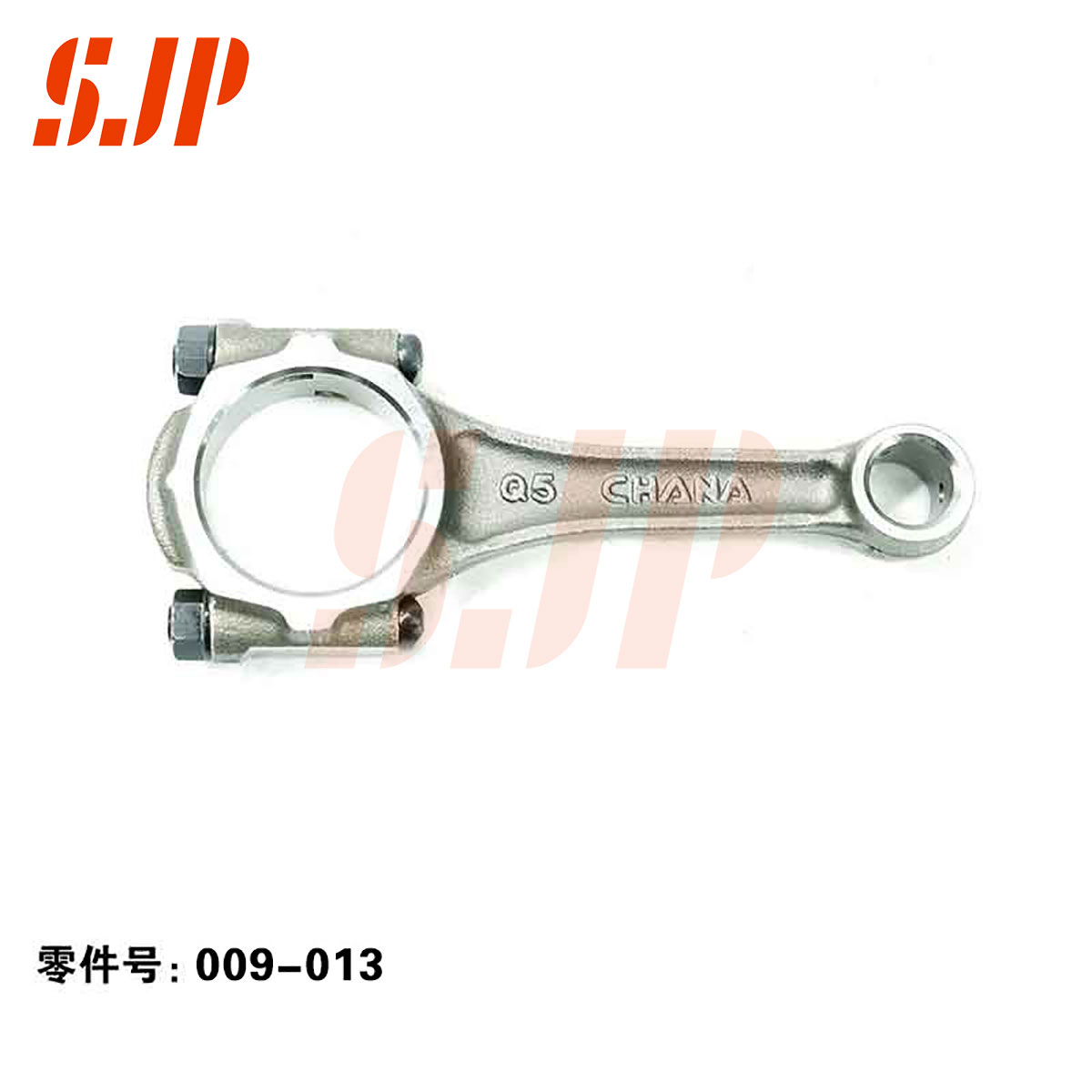 SJ-009-013 Connecting Rod For Changan Auto 462