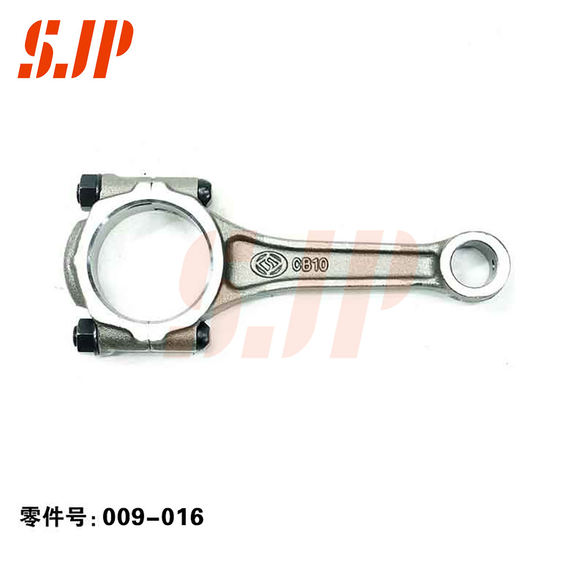SJ-009-016 Connecting Rod For Changan Auto CB10