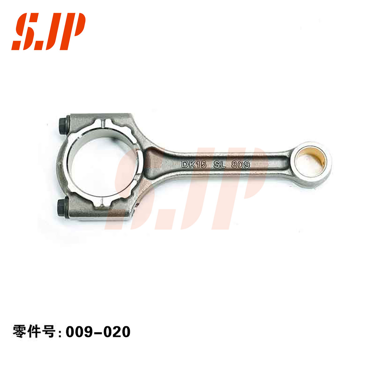 SJ-009-020 Connecting Rod For DK15