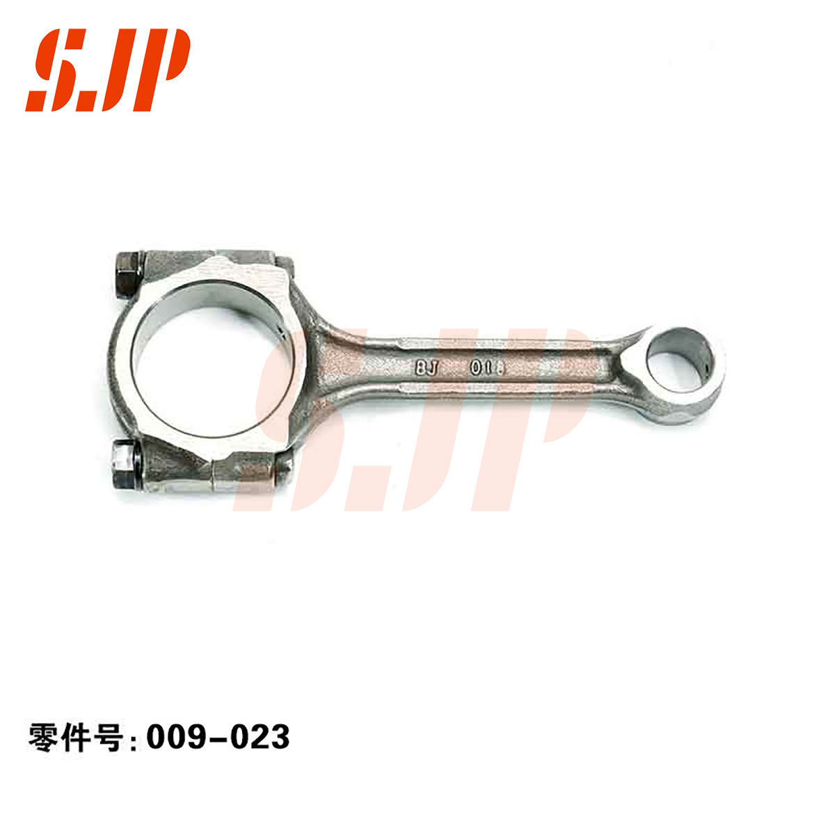 SJ-009-023 Connecting Rod For SGMW B12