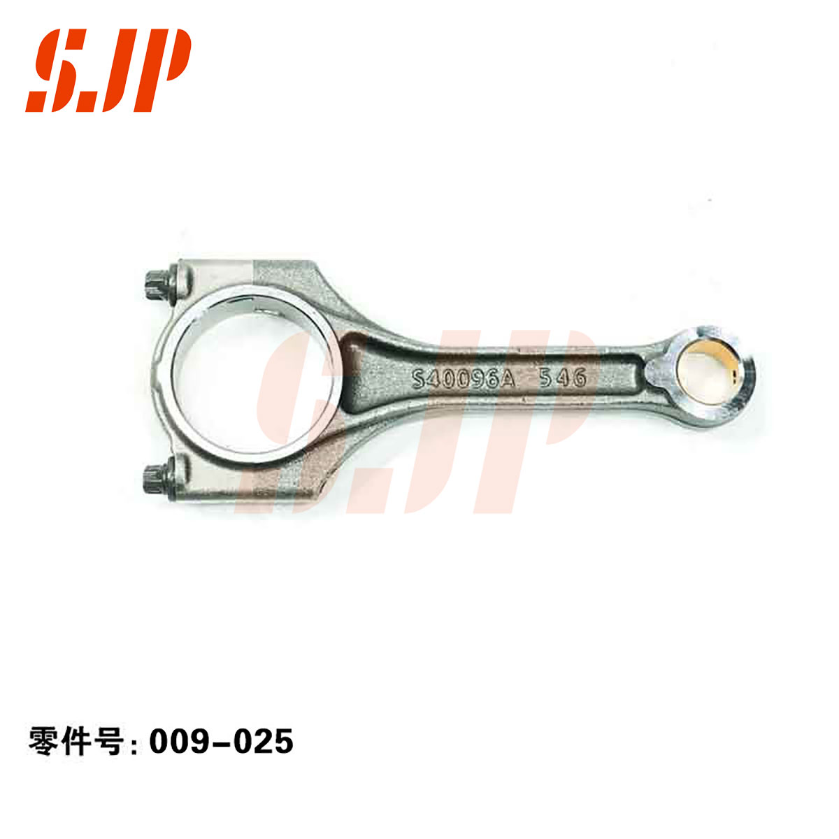 SJ-009-025 Connecting Rod For Changan Auto 478/H16