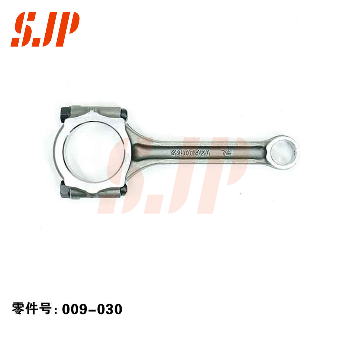 SJ-009-030 Connecting Rod For Alsvin 475
