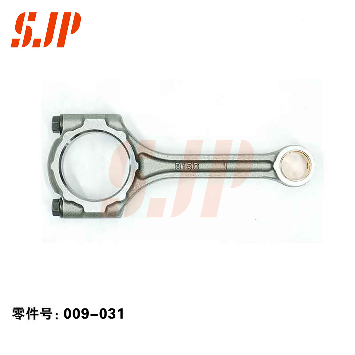 SJ-009-031 Connecting Rod For SGMW B15
