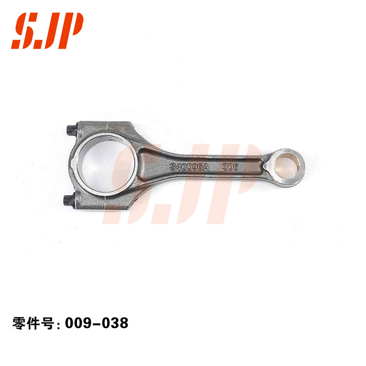 SJ-009-038 Connecting Rod For Changan Auto 478/H15