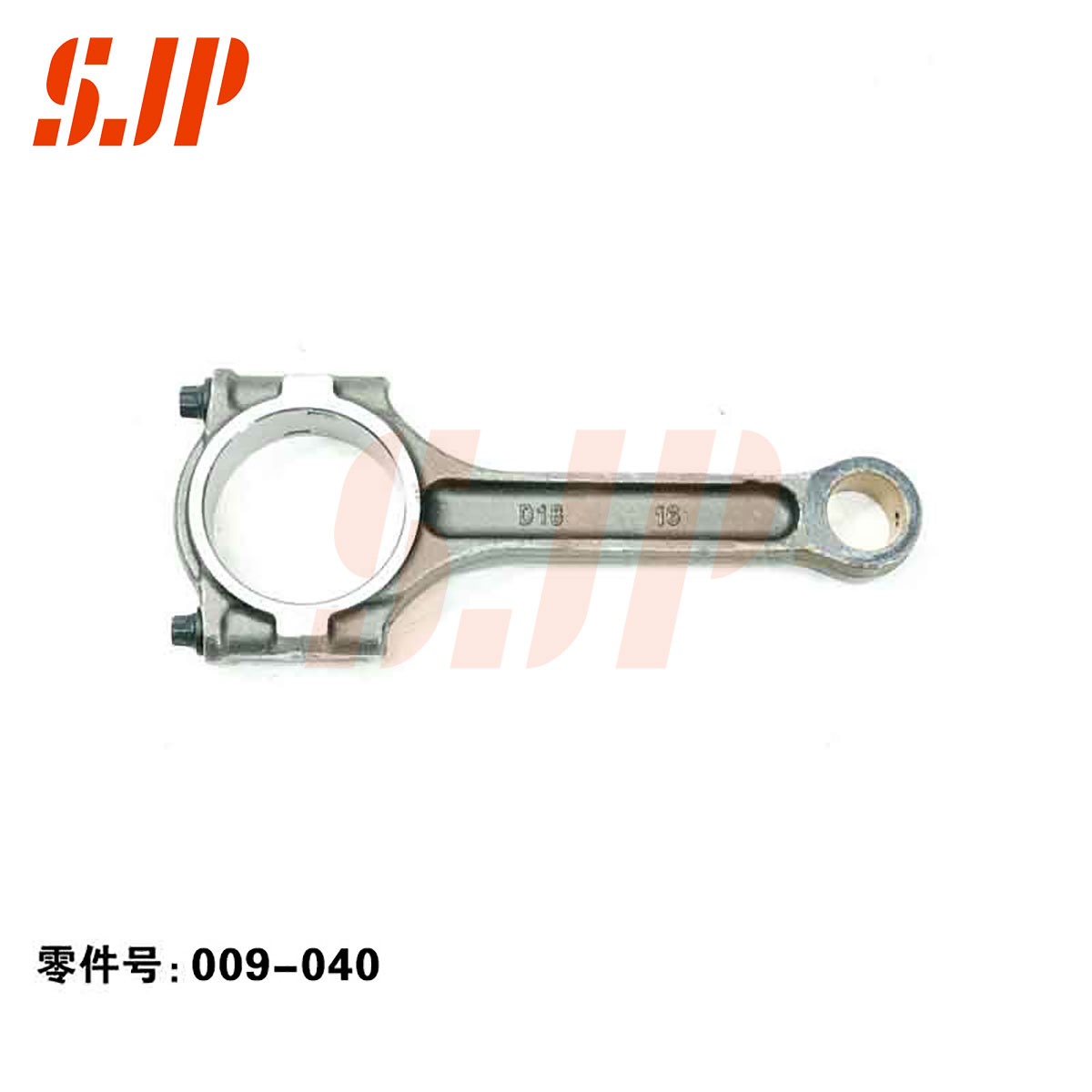 SJ-009-040 Connecting Rod For Changan Auto CS75/1.8T