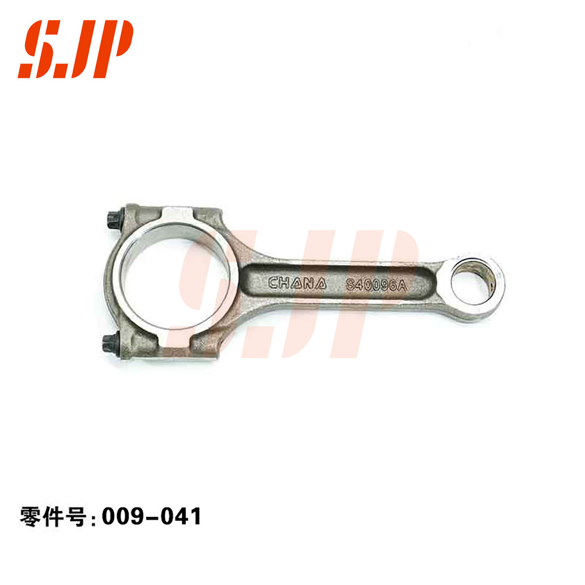SJ-009-041 Connecting Rod For Changan Auto CS75/2.0