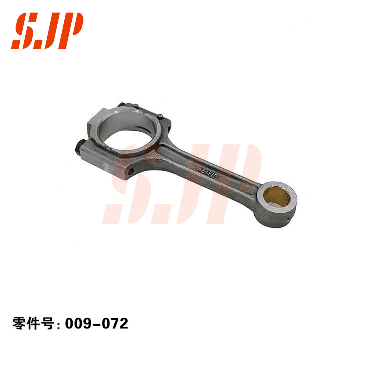 SJ-009-072 Connecting Rod For Chery 484/481/With Copper Sleeve