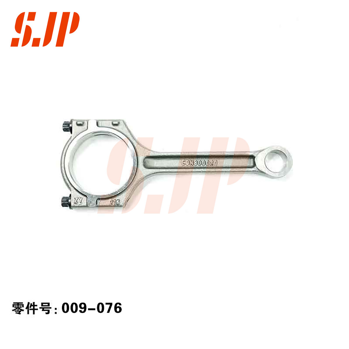 SJ-009-076 Connecting Rod For Roewe 350/1.5T