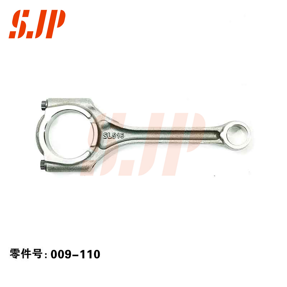 SJ-009-110 Connecting Rod For BYD 473QA/QB