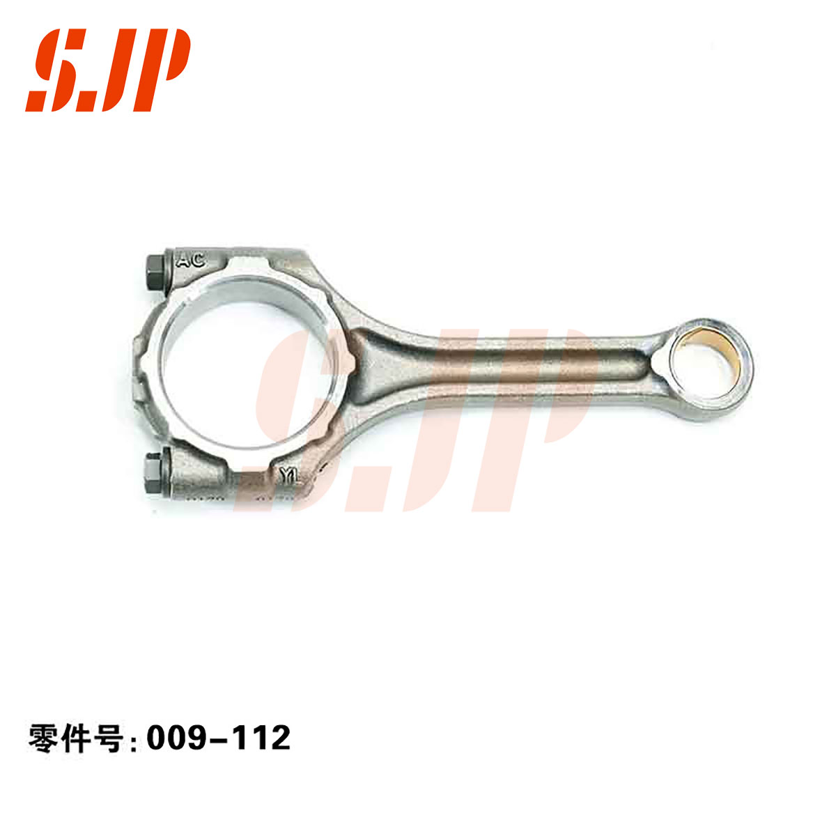 SJ-009-112 Connecting Rod For Baojun 1.5T