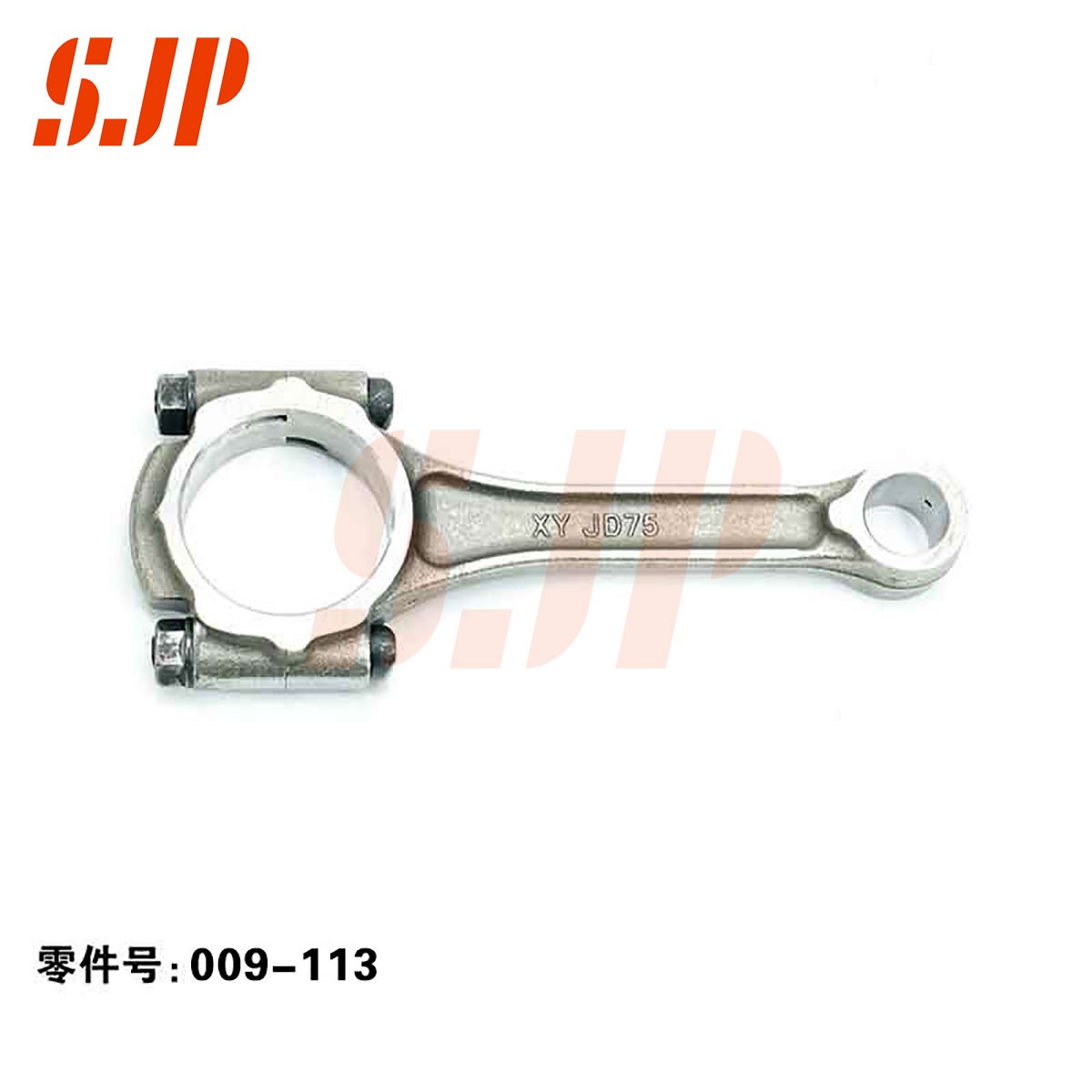 SJ-009-113 Connecting Rod For Jinbei CG12