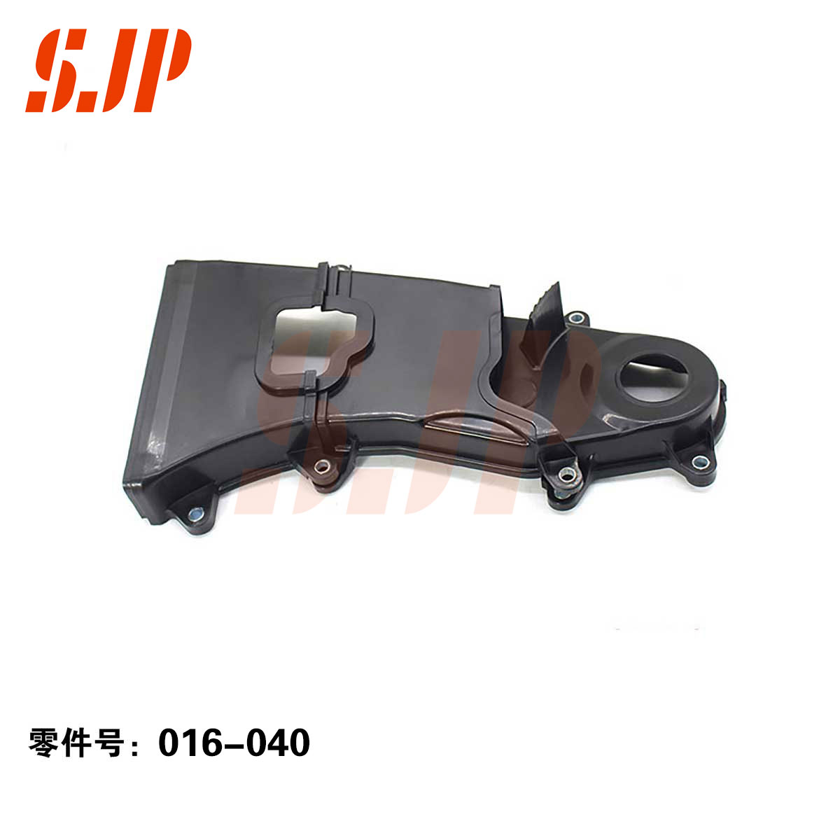 SJ-016-040 Timing Cover For BAIC MOTOR 415A/479/8A