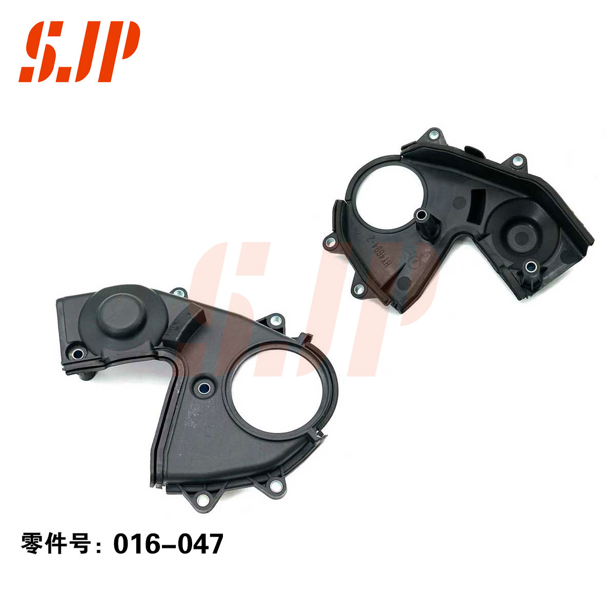 SJ-016-047 Timing Cover For Ruixing M90/4G94